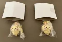 ちいかわ ビスケット マスコット キーホルダー うさぎ 2個セット