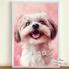 2L判写真 1枚 パンダと苺 デジタル手描き - メルカリ