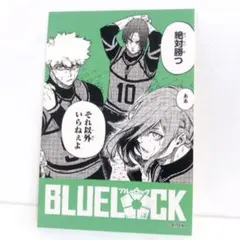 ブルーロック マルチステッカー 國神錬介 千切豹馬 御影玲王 原作絵