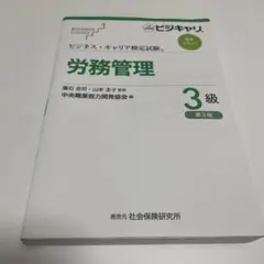 Item thumbnail for item ce614ddb-c841-4748-b267-7749ba3c3541