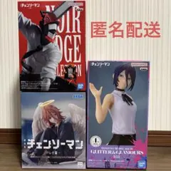 チェンソーマン レゼ編 天使 3体セット - メルカリ