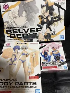 【2品セット】HG ZII／シルヴァバレト【新品未開封】 2品セット】HG ZII／シルヴァバレト【新品未開封】 - メルカリ