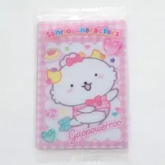 【がおぱわるぅ】サンリオキャラクターズ ウエハース12