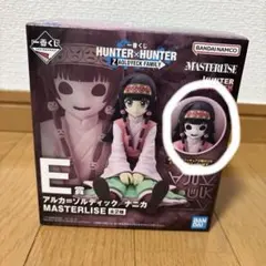 一番くじ HUNTER×HUNTER E賞 ナニカ
