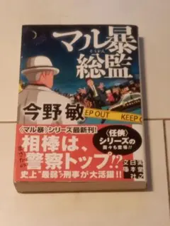 Item thumbnail for item a21d1fbc-4008-4443-8cfc-d846fced4685