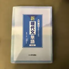 Item thumbnail for item fdc5b73d-2545-4e3d-9c81-946c654b7392