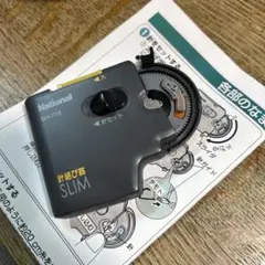 Item thumbnail for item 15163e99-60d6-4cac-a1dd-eb2f59f11f69