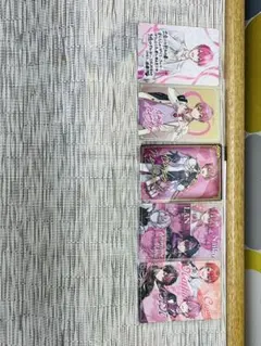 いれいす　ないこ　紙類グッズ