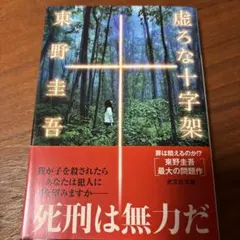らびっと様 リクエスト 2点 まとめ商品