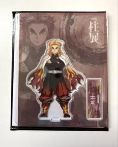 2025年最新】煉獄杏寿郎 柱展 アクリルスタンドの人気アイテム - メルカリ