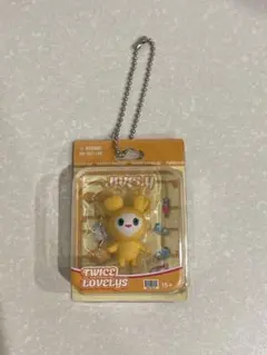 TWICE LOVELY JIVELY イエローキーホルダー