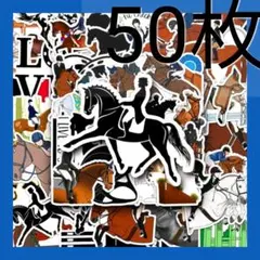 匿名配送❗️馬ジョッキー競馬Horse乗馬うま生活防水ステッカー