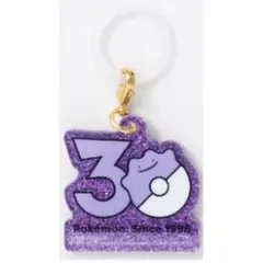 ポケモン 30周年ロゴマスコット メタモン