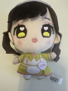 福丸うさ 推しぬいぐるみ 武道館 iLiFE! 福丸うさ 推しぬいマスコット ぬいぐるみ 武道館 ライブグッズ
