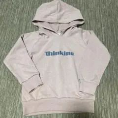 パーカー　くすみピンク　110cm フード付き