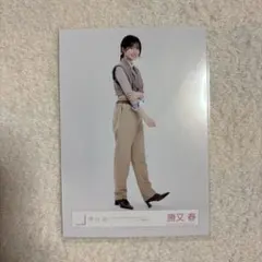櫻坂46 勝又春 生写真 lonesome / KAZOKU ジャケット