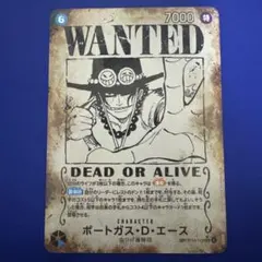 ポートガス・D・エース SEC SP(スペシャルカード) 手配書 - メルカリ