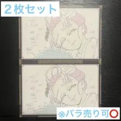 恋雪 ufotableDINING第四期 お楽しみくじ ポストカード2枚 ①