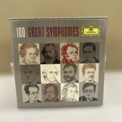 511439 新品未開封　100 Great Symphonies