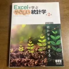 Item thumbnail for item b86e8b72-ed6a-414d-b1a9-ebd91d4d2fa0