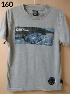 wako様 リクエスト 2点 まとめ商品