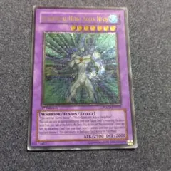 水精鱗 メガロアビス マーメイル 1st ABYR シークレット 英語 遊戯王
