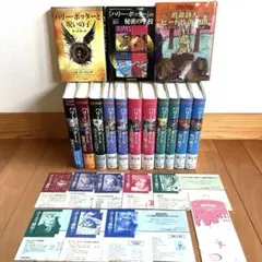 ハリー・ポッター　全巻　ふくろう通信　帯　完備　5巻は新品未開封 初版あり】ハリー・ポッター 全巻 ふくろう通信 呪いの子 - メルカリ