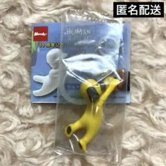 黄色いバディ　ヒューマンフォールフラット フィギュアマーカー　めじるしチャーム
