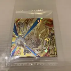 Item thumbnail for item 207a8495-2538-4411-bfaf-c822b73c3176