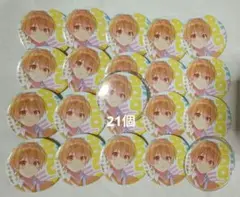 すとぷり るぅと 缶バッチ 2021 summer 等身 - メルカリ