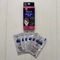 ビオレ 毛穴すっきりパック 鼻用 セット