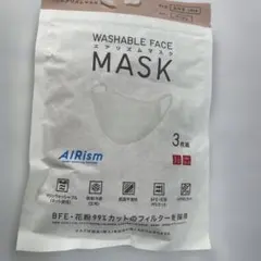 ユニクロAIRism 洗えるマスク ふつうサイズ 3枚入り ベージュ