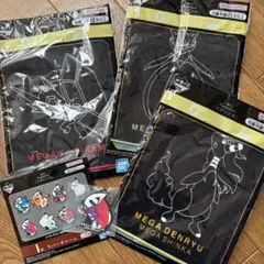 ポケモン一番くじ　メガシンカ ラバーチャーム ハンドタオル　まとめ売り