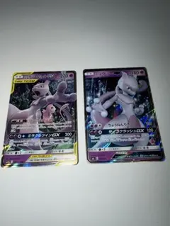 ポケモンカード ミュウツー＆ミュウGX ミュウツーGX セット