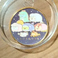 2026年最新】名古屋市科学館の人気アイテム - メルカリ