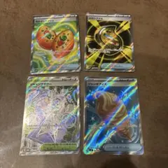なかよしポフィン　セット