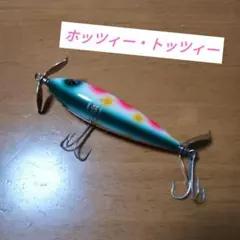 2025年最新】ウッドゥンブラザーズの人気アイテム - メルカリ