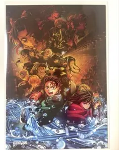 鬼滅の刃 無限城編 カルパス BIGシール キービジュアル