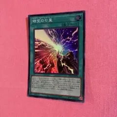 one@まとめ買いで割引可・プロフ要確認様 リクエスト 2点 まとめ商品