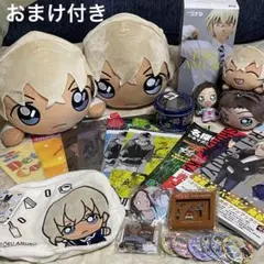 名探偵コナン 安室透 まとめ売り 26点セット +1点おまけ付き