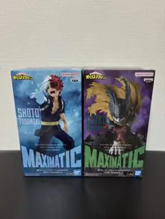 MAXIMATIC 轟焦凍・爆豪勝己 フィギュアセット