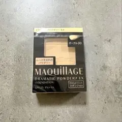 オークル00 マキアージュ ドラマティックパウダリー EX レフィル①
