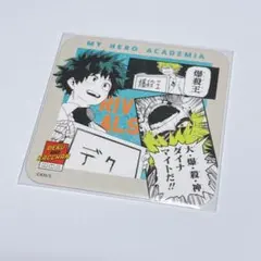 僕のヒーローアカデミア ヒロアカ アートコースター 緑谷 爆豪