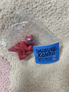 DAISUKE KONDO マスコットフィギュア