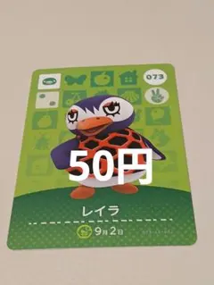 2026年最新】トレーディングカード その他の人気アイテム - メルカリ