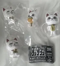 ダンダダン そふびこれくしょん 4種　セミコンプセット