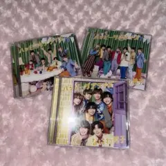 ハッピーサプライズ　なにわ男子　CD DVD