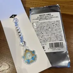 EBiDAN エビダン　15周年　ランダムビーズストラップ　ICEx