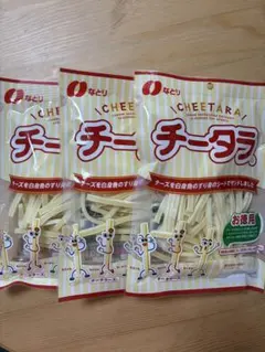 チータラ　お徳用　130g×3袋　なとりのサムネイル