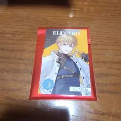 にじさんじ　ランダムメタルカード　エクス・アルビオ